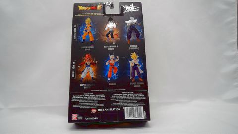 Dragon Ball Z Stars Super Saiyan Goku - Version 2 Wave 13 6