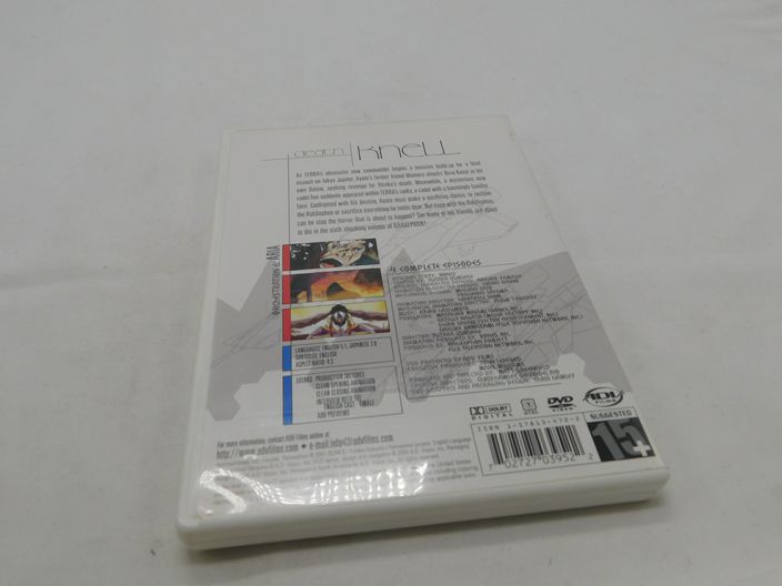 Load image into Gallery viewer, RahXephon - The Complete Collection (DVD, 2005, 7-Disc Set) Anime
