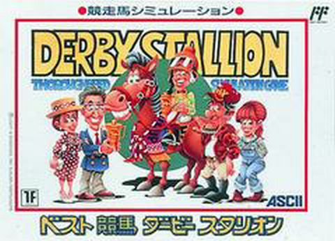 Famicom Derby Stallion [Game Only]