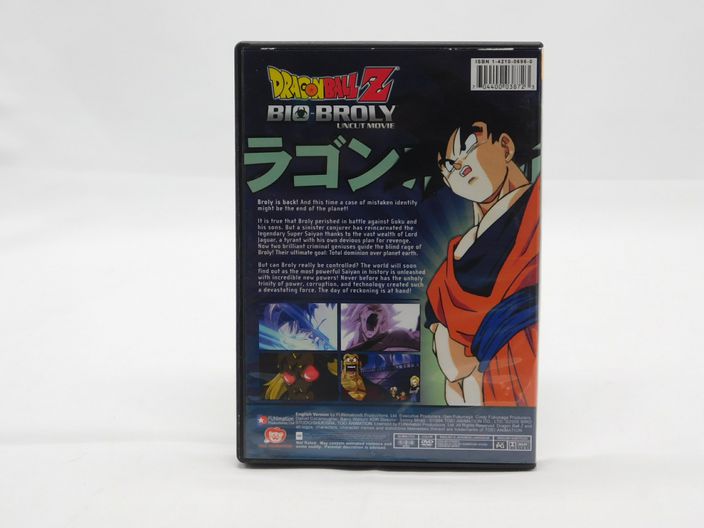 Load image into Gallery viewer, Dragon Ball Z: Bio-Broly DVD
