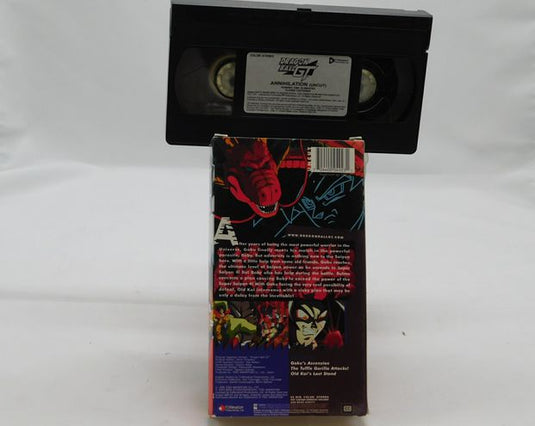 Dragon Ball GT Baby Volume 7 Annihilation VHS Uncut
