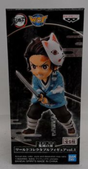 Load image into Gallery viewer, Demon Slayer WCF World Collectable Figure Vol 1.A    Tanjiro Kamado New/Sealed

