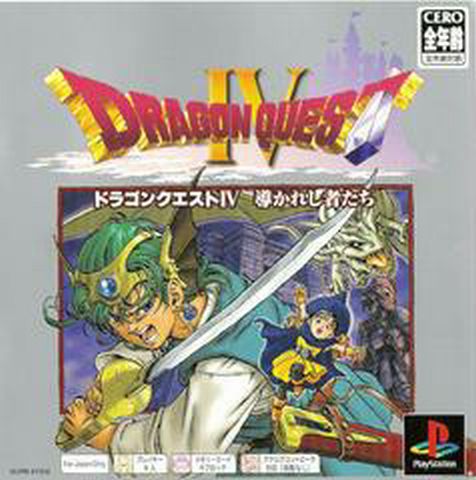 JP Playstation Dragon Quest IV [CIB]