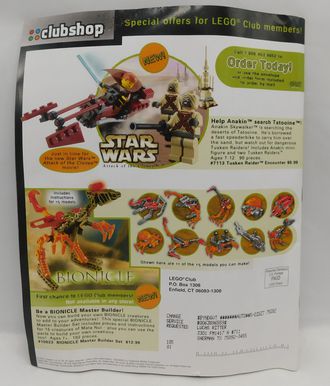 Load image into Gallery viewer, Lego Magazine May June 2002 -- Star Wars (Pre-Owned)
