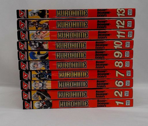 Kurohime Shonen Jump Advanced Vol. 1-13