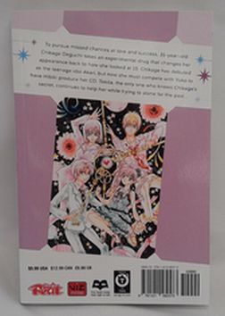 Idol Dreams, Vol. 2 By Tanemura, Arina - Paperback