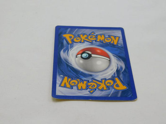 Horsea 58/97 (LP, Pokemon Card, EX Dragon, 2003, Water, Common)