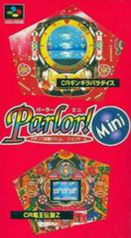 Super Famicom Parlor Mini [Game Only]