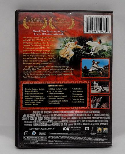 Crouching Tiger Hidden Dragon 2001 DVD