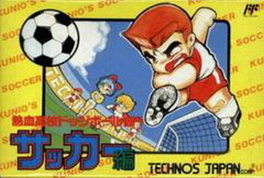 Famicom Nekketsu Koukou Dodgeball Bu Kunio Kun Soccer [Game Only]