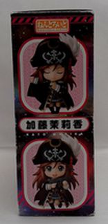 Load image into Gallery viewer, Nendoroid Marika Kato Action Figure #255 Bodacious Space Pirates
