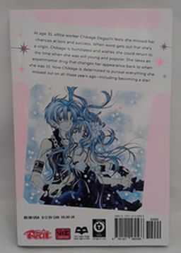 Idol Dreams, Vol. 1 By Tanemura, Arina - Paperback