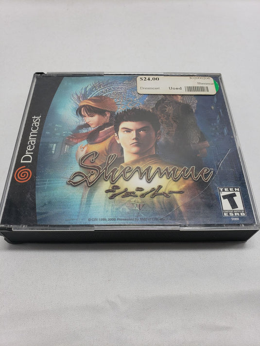Shenmue (Dreamcast, 2000) [IB]