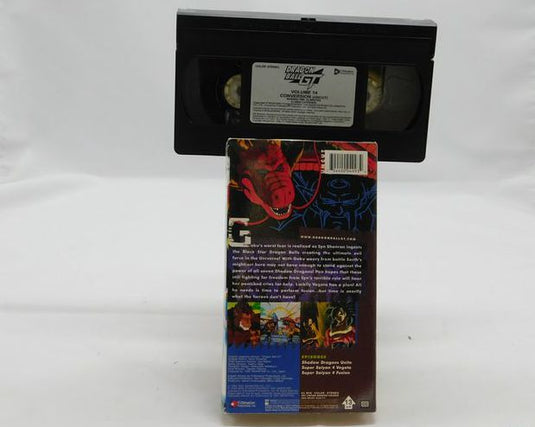 Dragon Ball GT: Shadow Dragon - Vol. 14: Conversion (VHS, 2004, Uncut Edition)