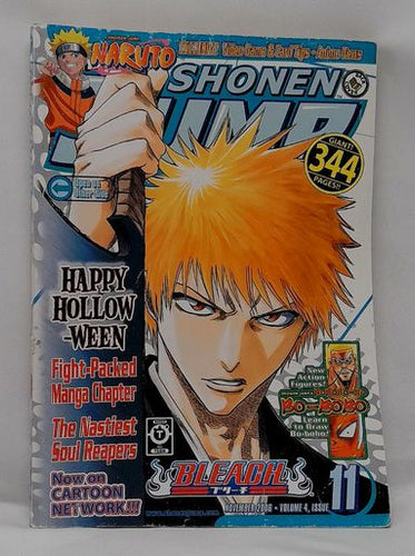 Shonen Jump Magazine October 2006 Vol. 4 Issue 11