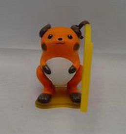 Load image into Gallery viewer, RAICHU 2.5&quot; Figure - 1999 Pokemon Burger King Toy Light NOT Working (Pre-Owned)
