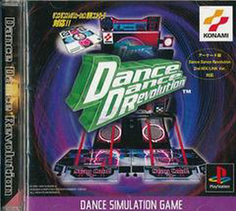 JP Playstation Dance Dance Revolution [CIB]