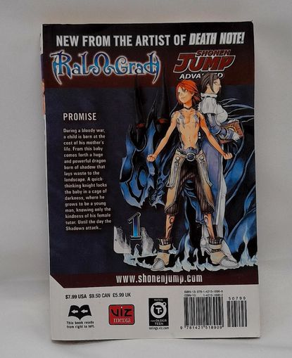 Ral O Grad Shonen Jump Advanced Vol. 1 2008