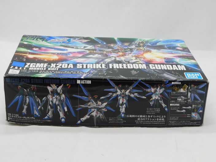Load image into Gallery viewer, Strike Freedom Gundam Model Kit 1/144 Zaft Mobile Suit
