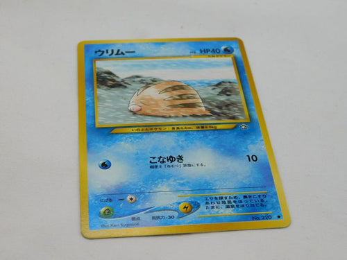 Swinub No.220 - Neo Genesis - Japanese - Pokemon Card