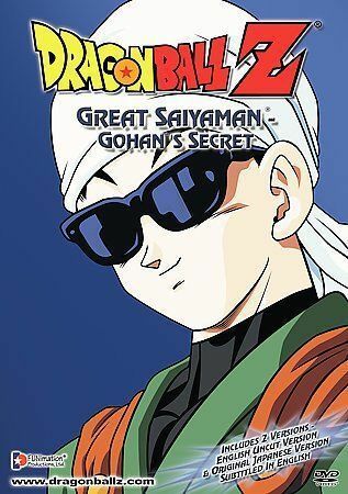 Dragon Ball Z - Great Saiyaman: Gohans Secret (DVD, 2005, Uncut)