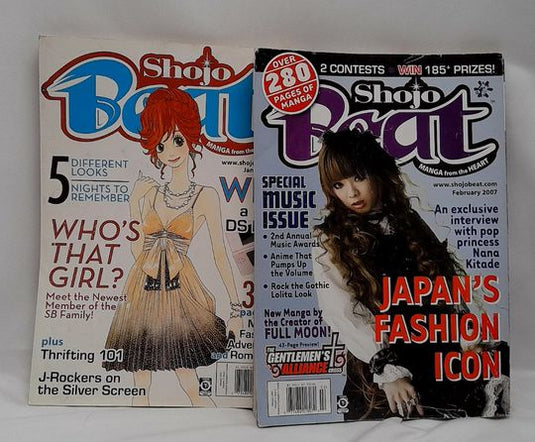 Shojo Beat Magazine Vol.3 Issues 1+2 2007