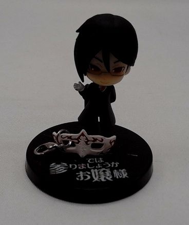 Prop Plus Petit Black Butler Vol. 2 Complete 7 Figure Set