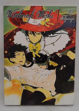 Load image into Gallery viewer, Witchcraft Works, Volume 1 By Mizunagi, Ryu- Paperback
