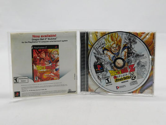 Dragon Ball Z: Ultimate Battle 22 (Playstation Ps1, 2003) Complete Authentic US [cib]