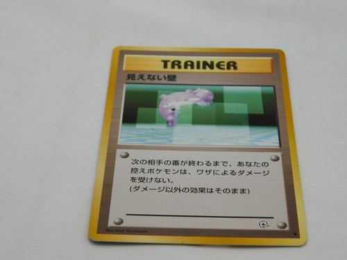 Japanese Pocket monsters Pokemon card Gym Set Trainer Transparent Walls