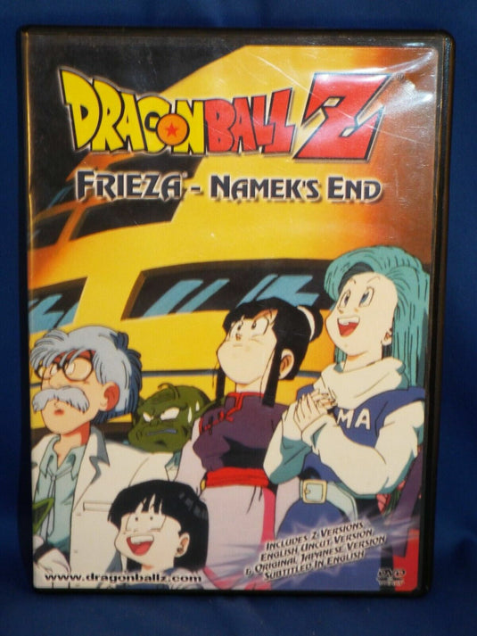 Dragon Ball Z - Frieza: Nameks End (DVD, 2001)