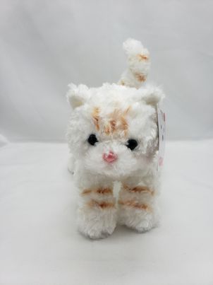 Gund Bootsie Cream Kitty Cat Plush Stuffed
