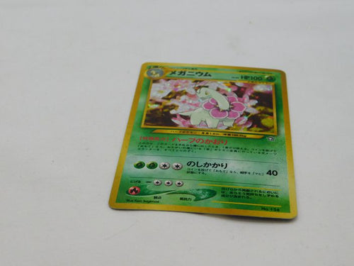 Meganium No.154 Holo HP Neo Genesis Vintage Japanese Pokemon Card