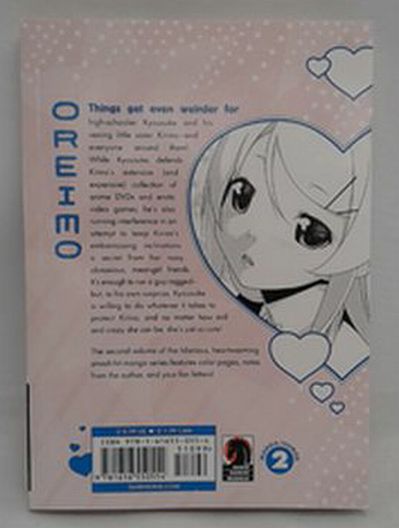Oreimo Volume 2 by Tsukasa Fushimi