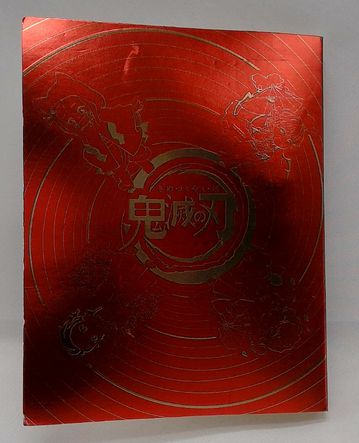 Demon Slayer Renguko TCG Card Album Holds 32/64