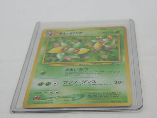 Bellossom No.182 Neo Genesis Set Rare Holo Pokemon Japanese Card Vintage