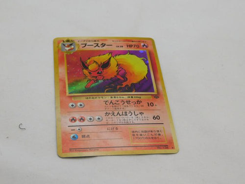 Flareon - 1996 Pokemon - Japanese Jungle Holo Rare #136