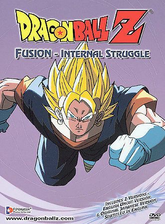 Dragon Ball Z - Fusion: Internal Struggl DVD