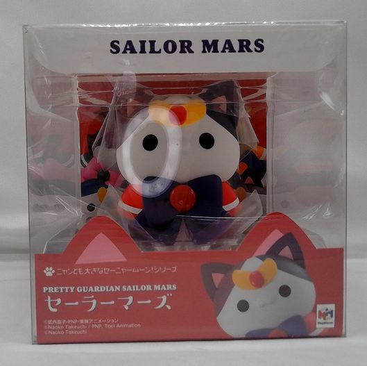 Load image into Gallery viewer, Sailor Mars Nyanto! The Big Sailor Mewn Series Sailor Moon Figure
