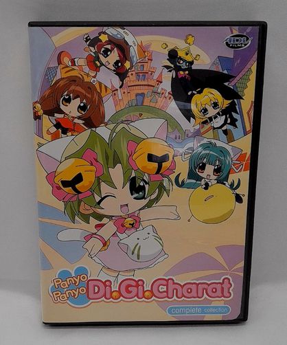 Panyo Panyo Di Gi Charat Complete Collection DVD 2009