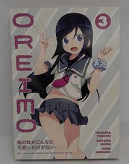 OREIMO VOLUME 3 Dark Horse Manga by Tsukasa Fushimi