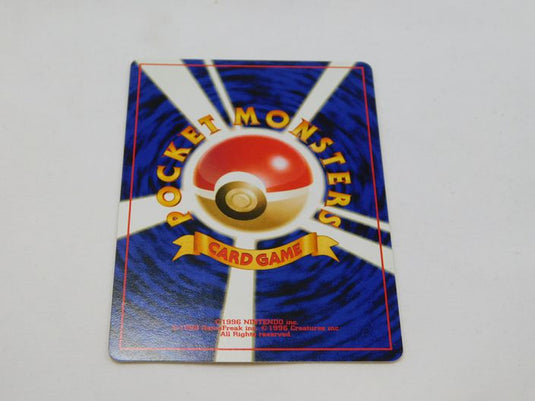 1996 Stantler Japanese No. 234 Common Neo Genesis Pokemon Pocket Monsters Card