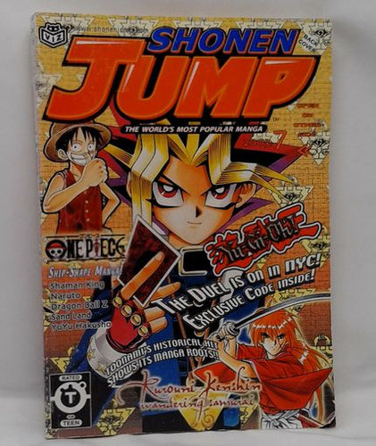 Shonen Jump Magazine July 2003 Vol. 1 Issue 7