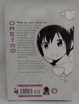 Load image into Gallery viewer, OREIMO VOLUME 3 Dark Horse Manga by Tsukasa Fushimi

