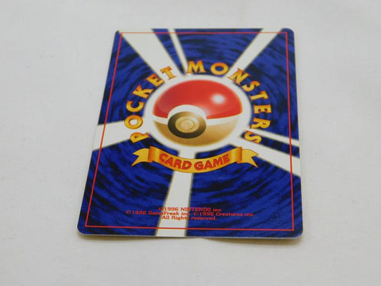 Japanese Noctowl 164 Neo Genesis Pokemon TCG Card LP