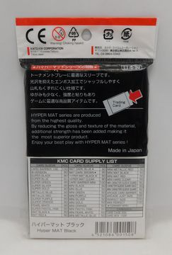 KMC Hyper Matte Black Sleeves - 80 Count (New)