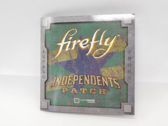 Load image into Gallery viewer, FIREFLY Loot Crate Exclusive Independents Patch
