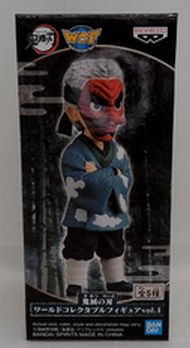 Load image into Gallery viewer, Demon Slayer WCF World Collectable Figure Vol 1.B  Sakonji Urokodaki New/Sealed
