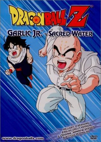 Dragon Ball Z - Garlic Jr. - Sacred Water - DVD