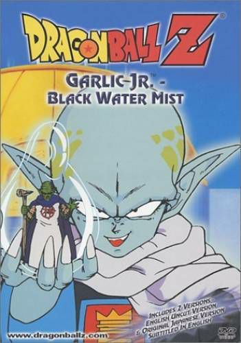 Dragon Ball Z - Garlic Jr. - Black Water Mist - DVD